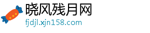 英伟达与中国车企拓展合作领域，聚焦自动驾驶与数字功能 -晓风残月网